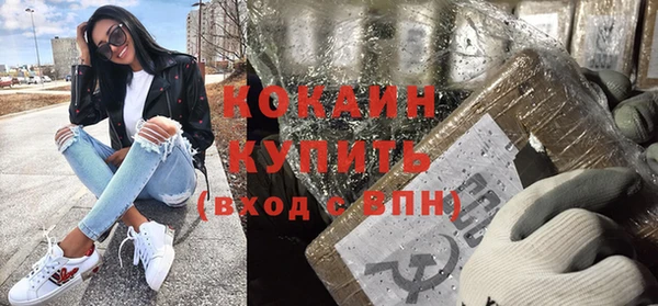 крисы Навашино