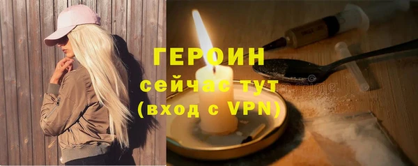 крисы Навашино