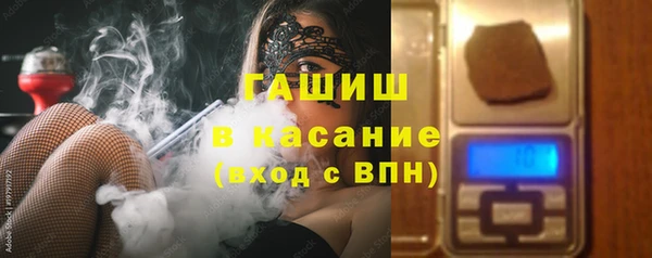 метамфетамин Надым