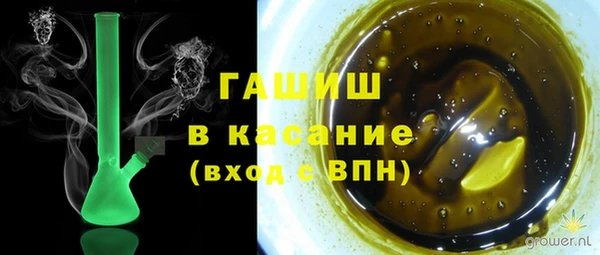 ALPHA PVP Наволоки