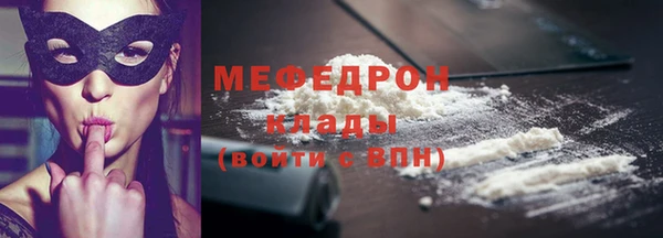 2c-b Нея