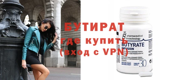меф VHQ Михайлов