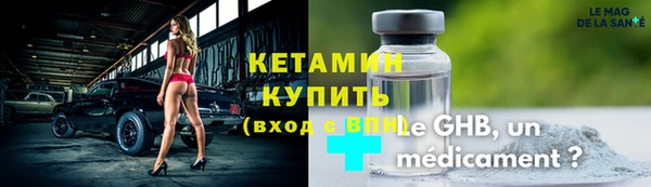 ALPHA PVP Наволоки