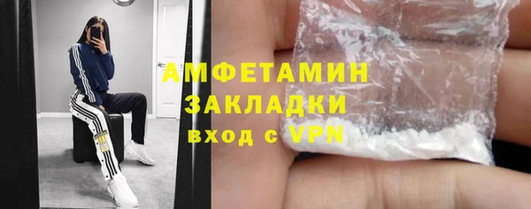 ALPHA PVP Наволоки