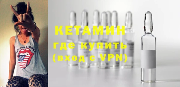 крисы Навашино