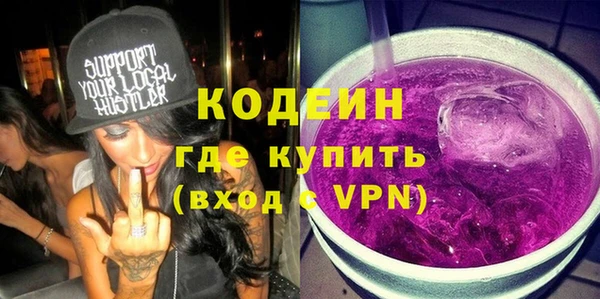 крисы Навашино