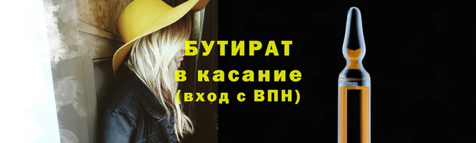 МДПВ Гвардейск