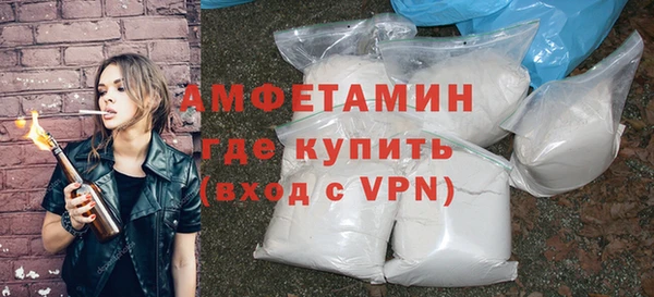 крисы Навашино