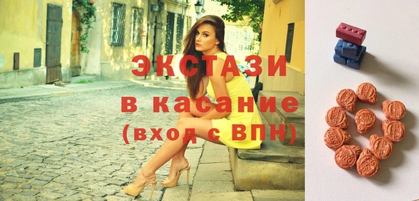 крисы Навашино