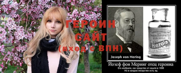 крисы Навашино