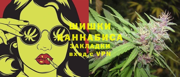 ALPHA PVP Наволоки