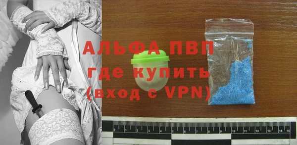 метамфетамин Надым