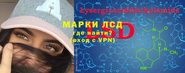 ALPHA PVP Наволоки