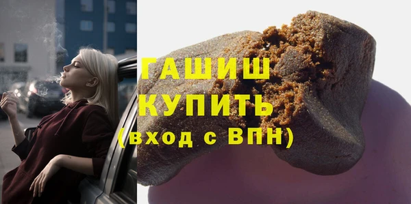 ALPHA PVP Наволоки