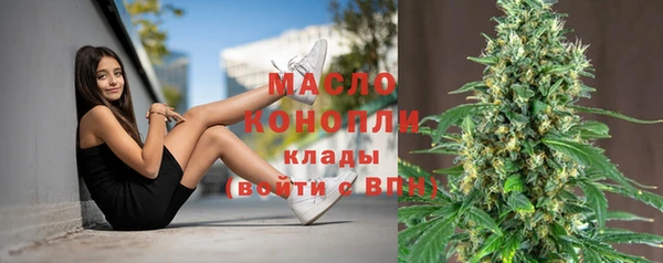 крисы Навашино