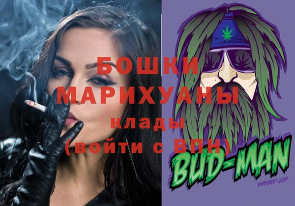 ALPHA PVP Наволоки