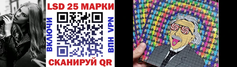 наркота  Приозерск  Марки NBOMe 1500мкг 
