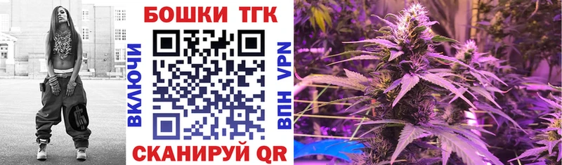 OMG ONION  Приозерск  Марихуана марихуана 
